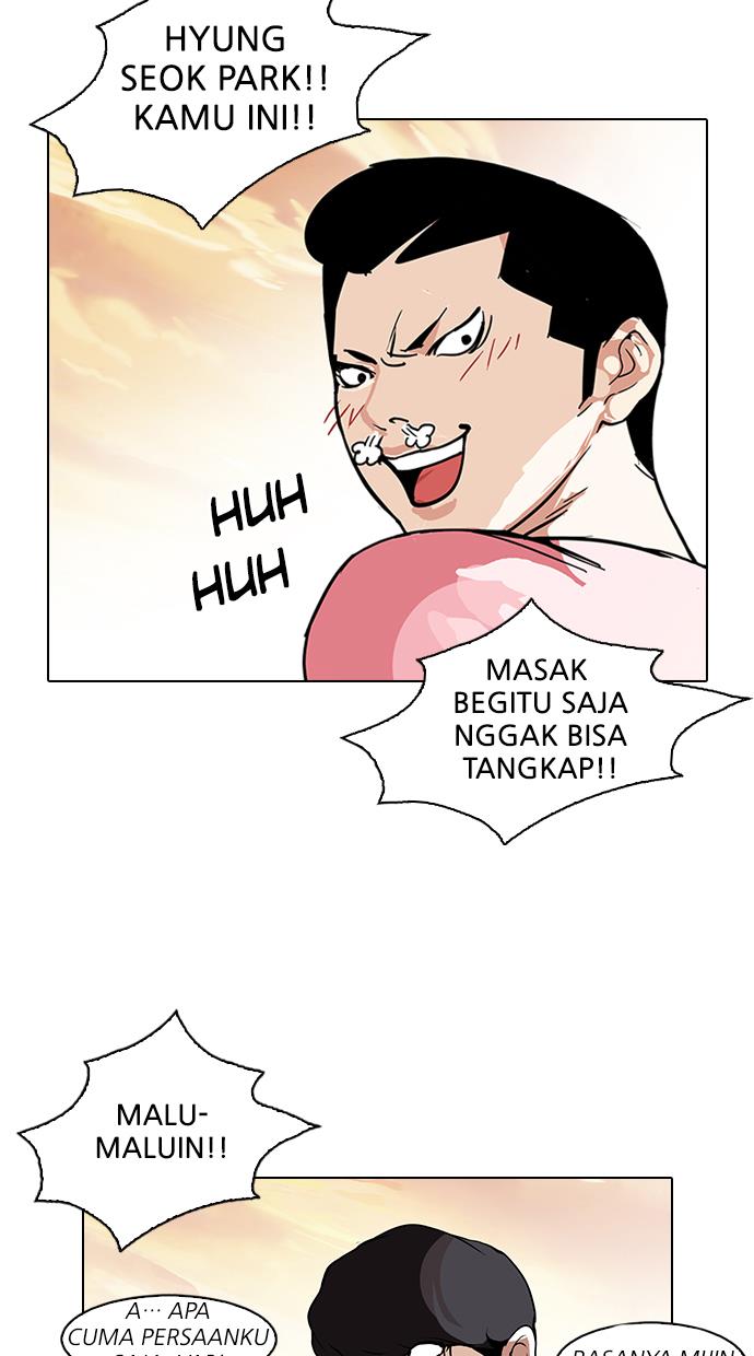 Lookism Chapter 94