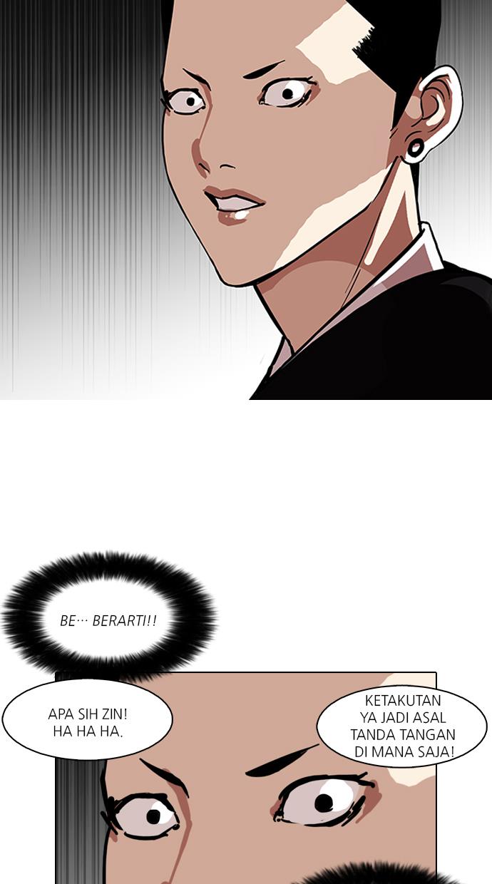 Lookism Chapter 95
