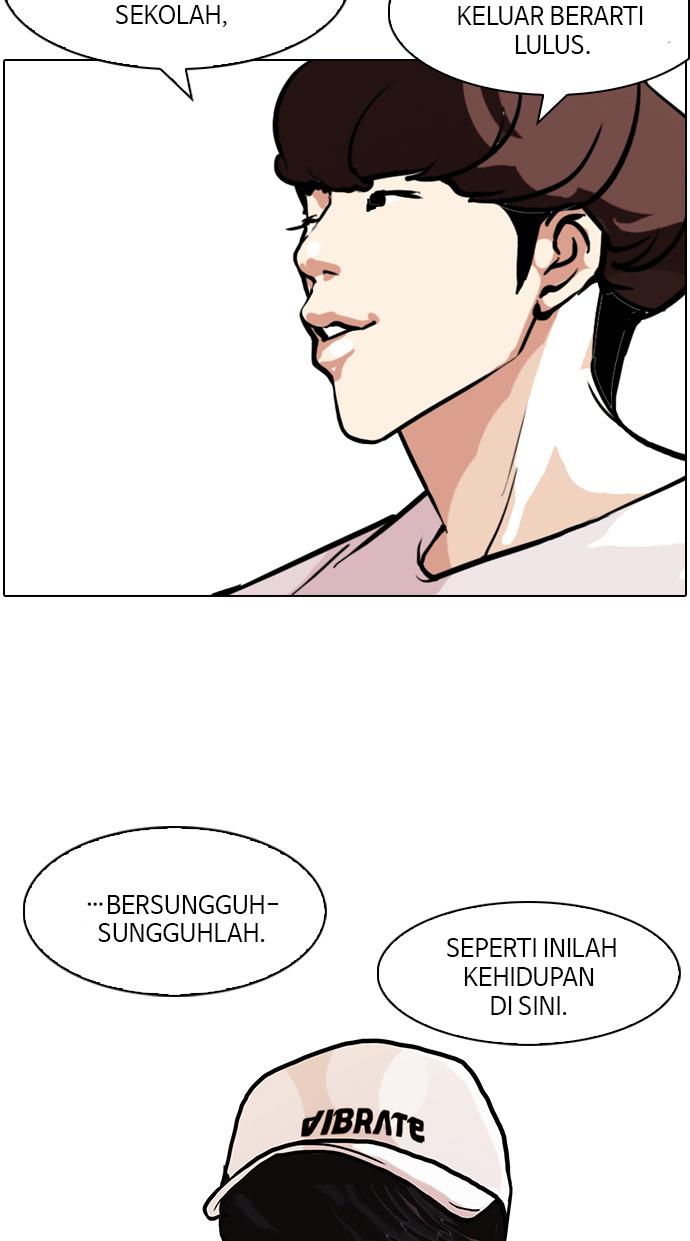Lookism Chapter 97