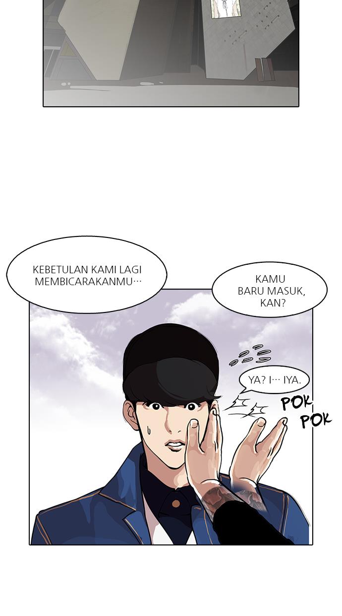 Lookism Chapter 98