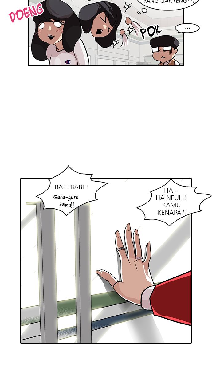 Lookism Chapter 98