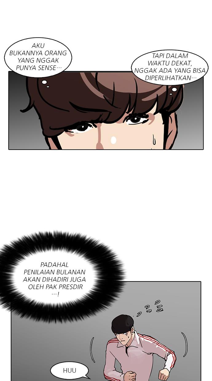 Lookism Chapter 98