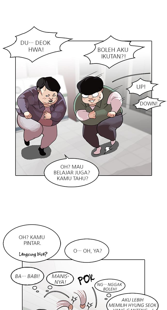 Lookism Chapter 98