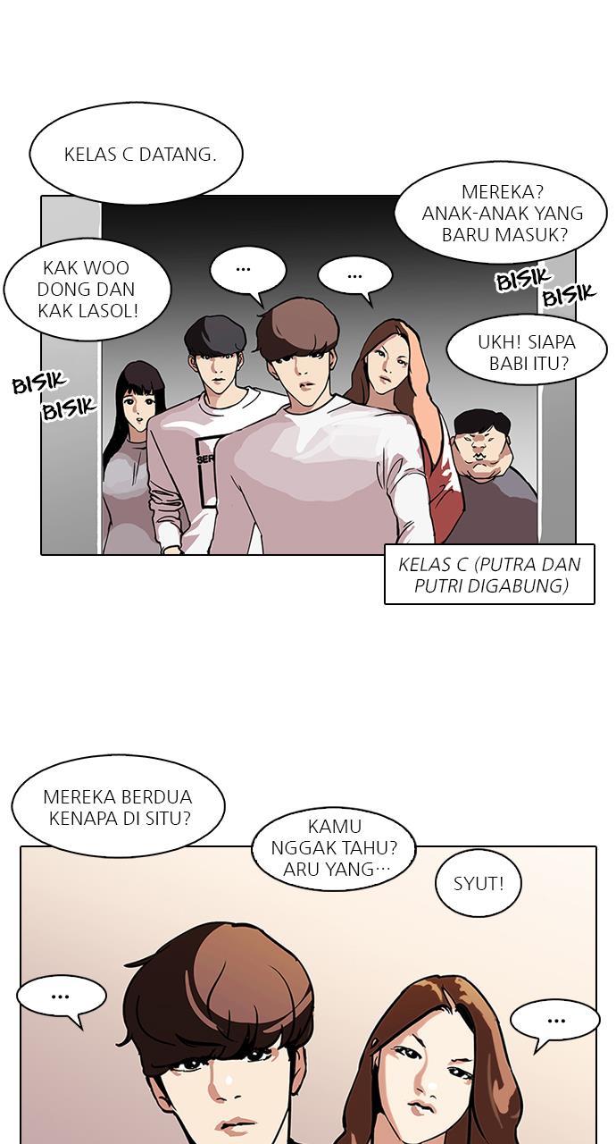 Lookism Chapter 98