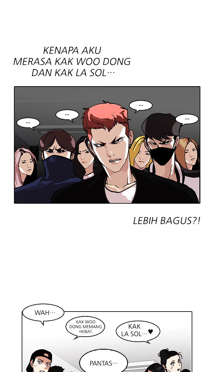 Lookism Chapter 99