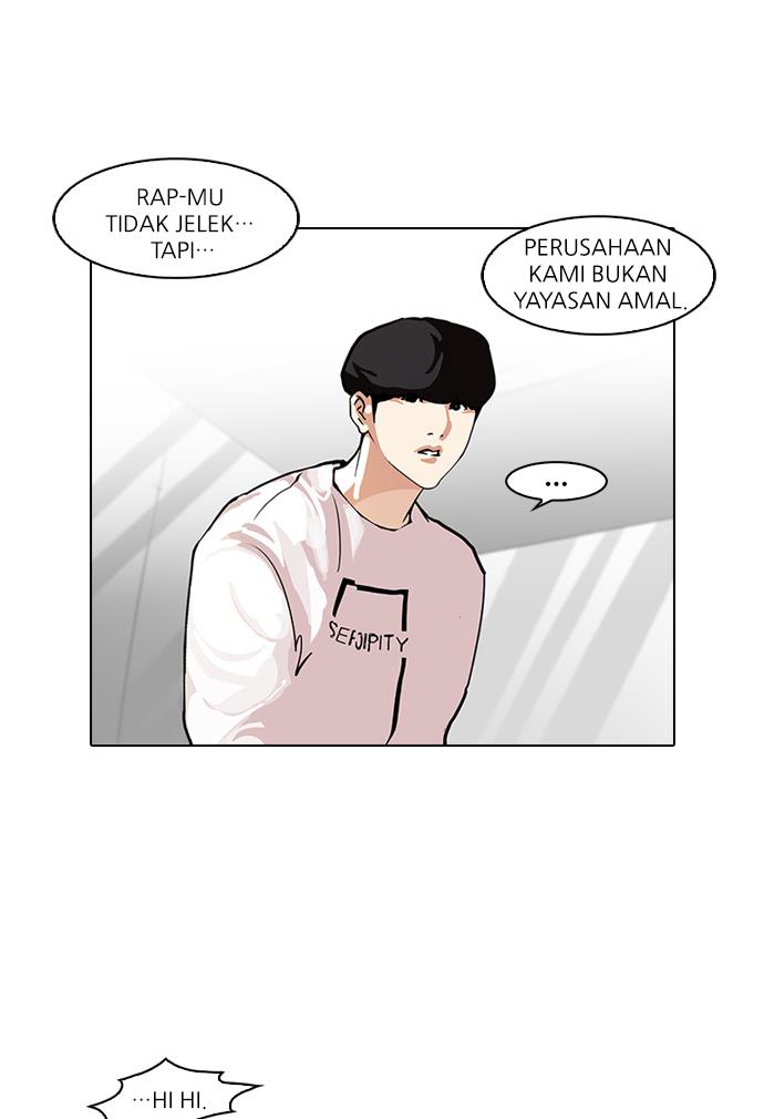 Lookism Chapter 99