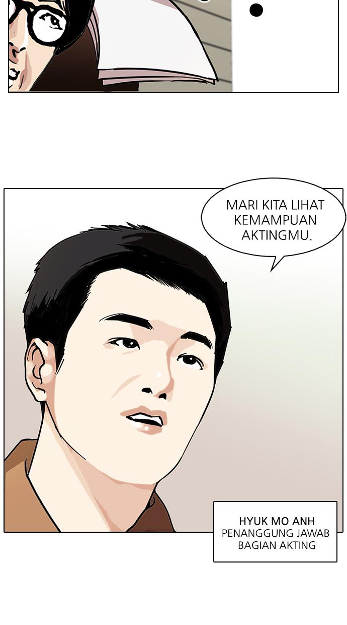 Lookism Chapter 99