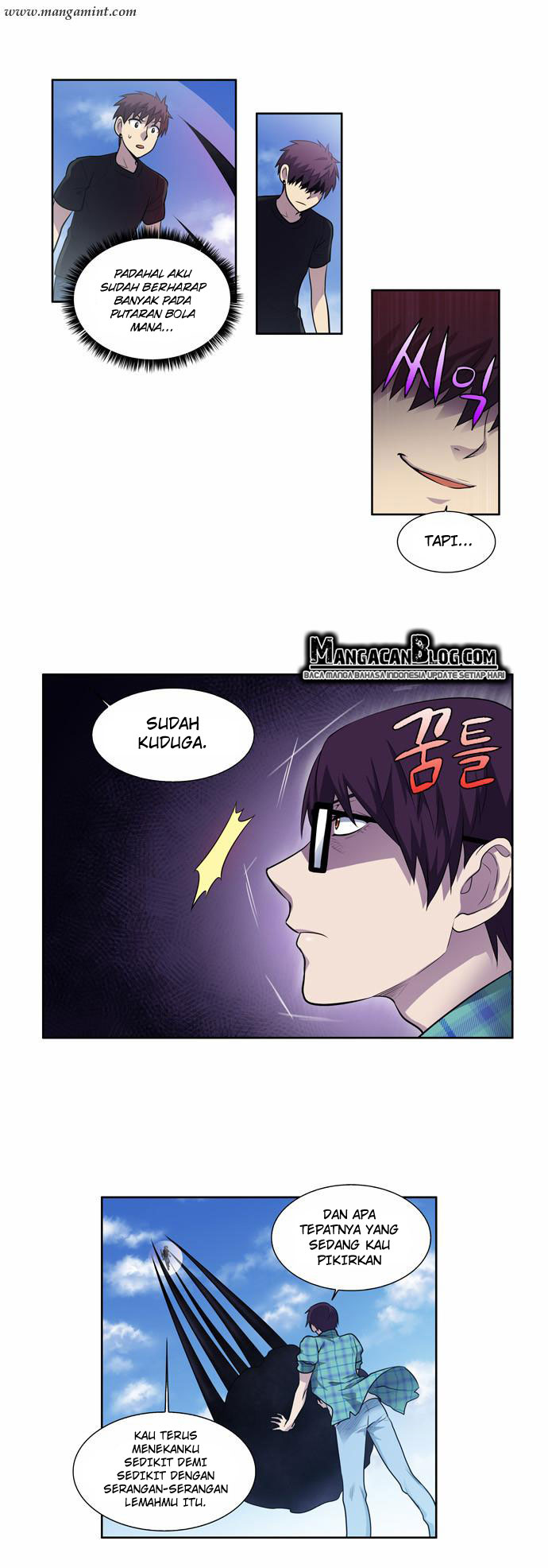 The Gamer Chapter 118