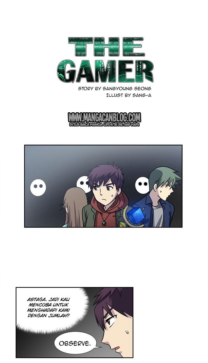 The Gamer Chapter 204