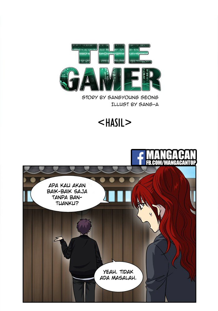 The Gamer Chapter 230