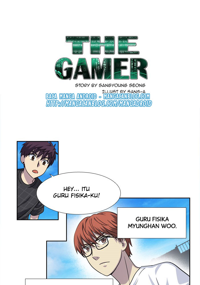 The Gamer Chapter 247