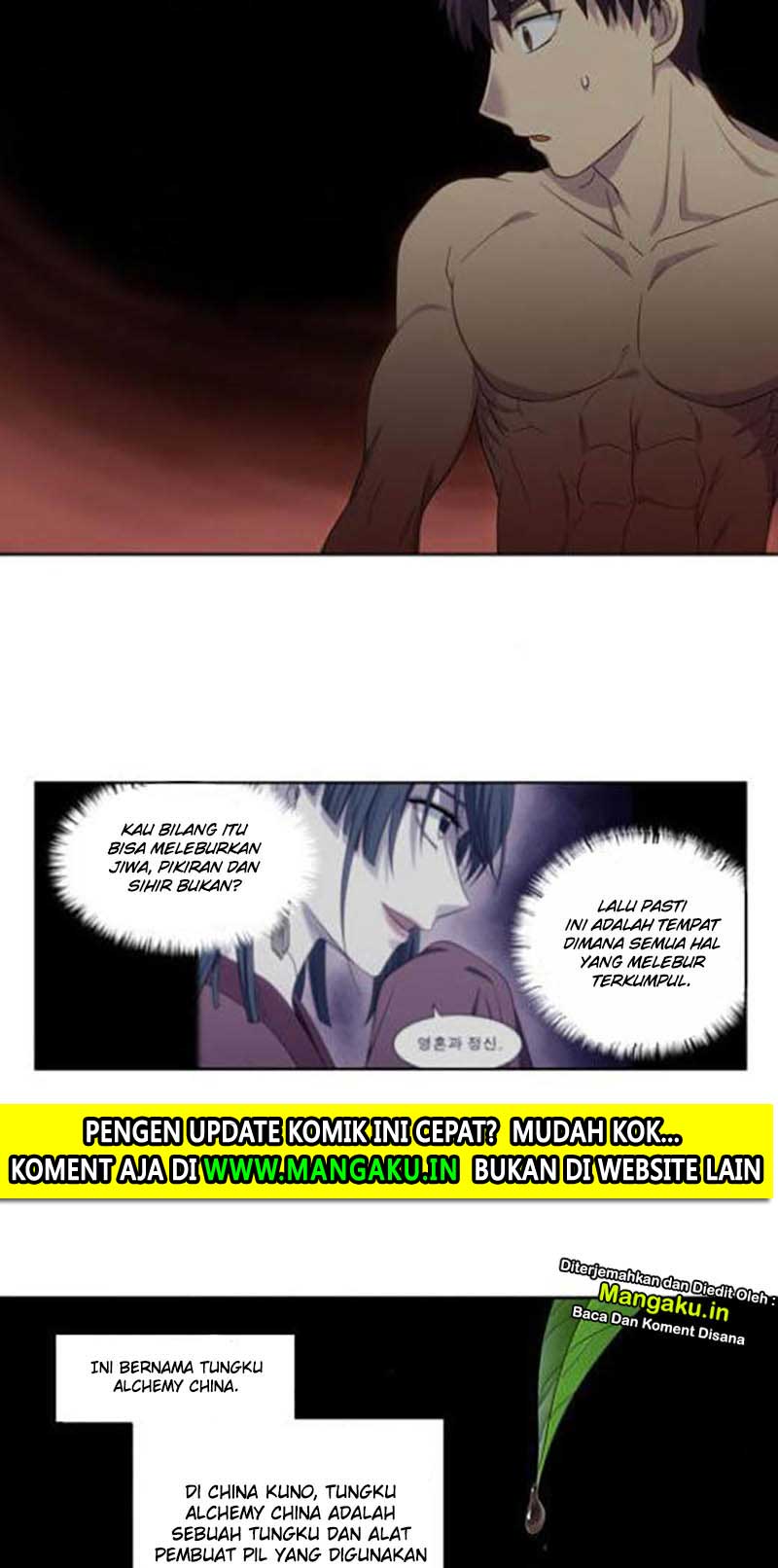 The Gamer Chapter 325