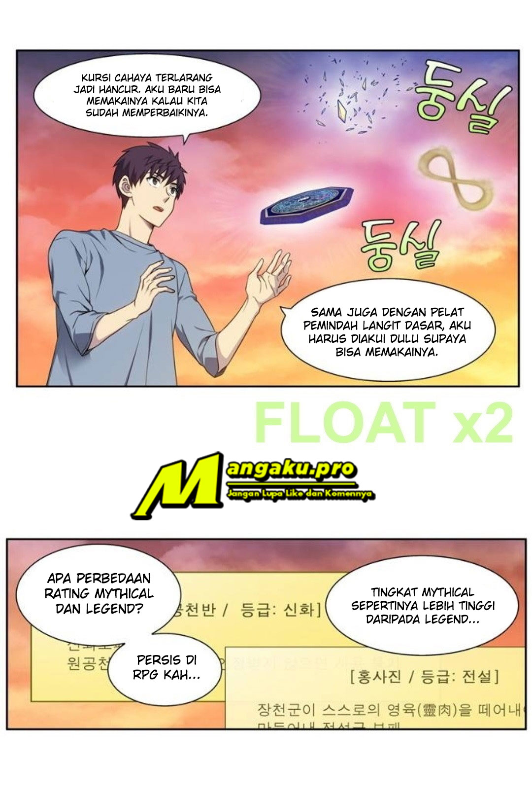 The Gamer Chapter 349-350