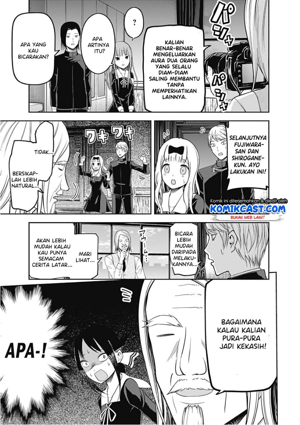 Kaguya-sama wa Kokurasetai – Tensai-tachi no Renai Zunousen Chapter 100