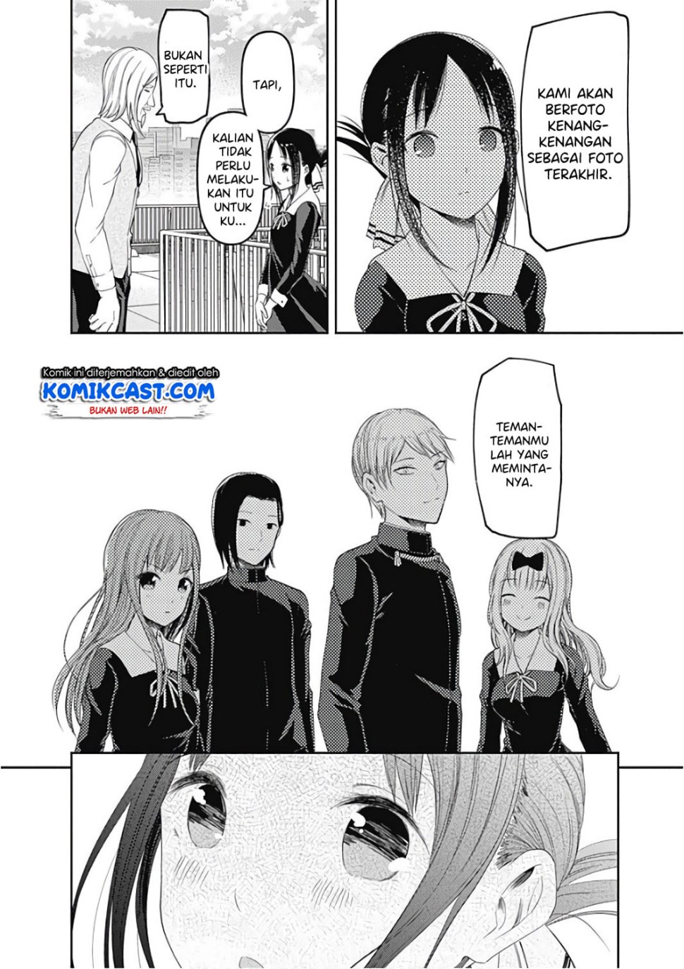 Kaguya-sama wa Kokurasetai – Tensai-tachi no Renai Zunousen Chapter 100