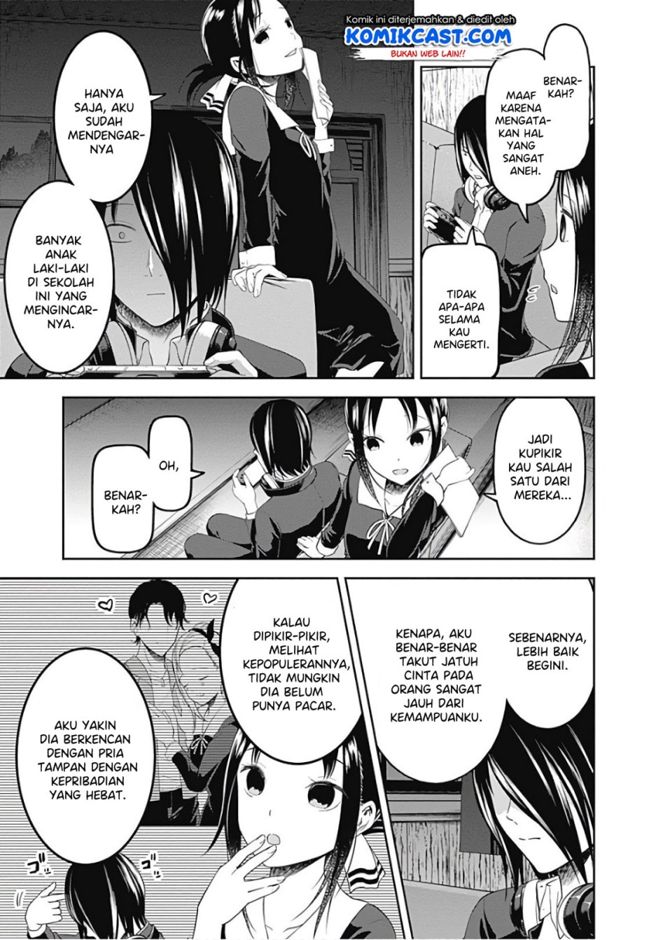 Kaguya-sama wa Kokurasetai – Tensai-tachi no Renai Zunousen Chapter 104