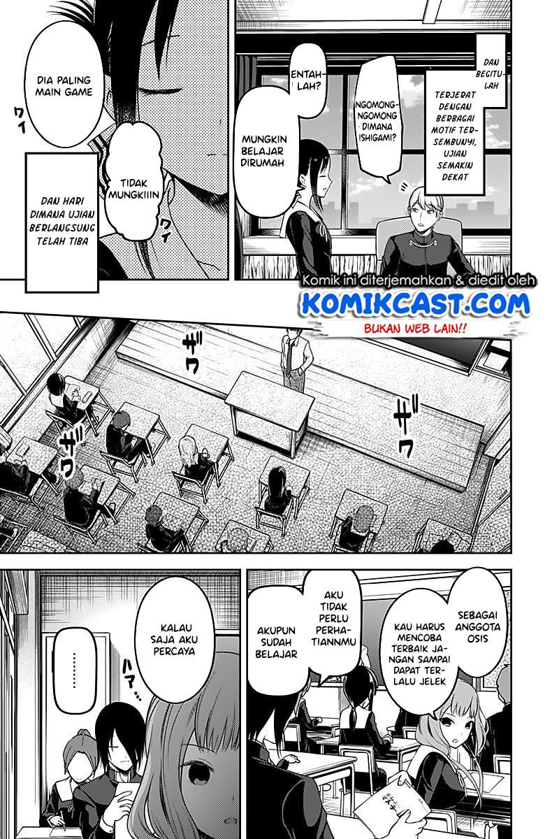 Kaguya-sama wa Kokurasetai – Tensai-tachi no Renai Zunousen Chapter 105