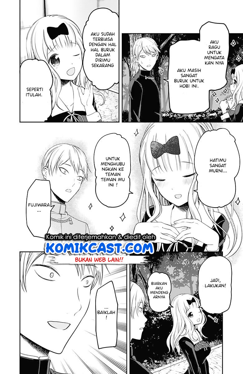 Kaguya-sama wa Kokurasetai – Tensai-tachi no Renai Zunousen Chapter 107