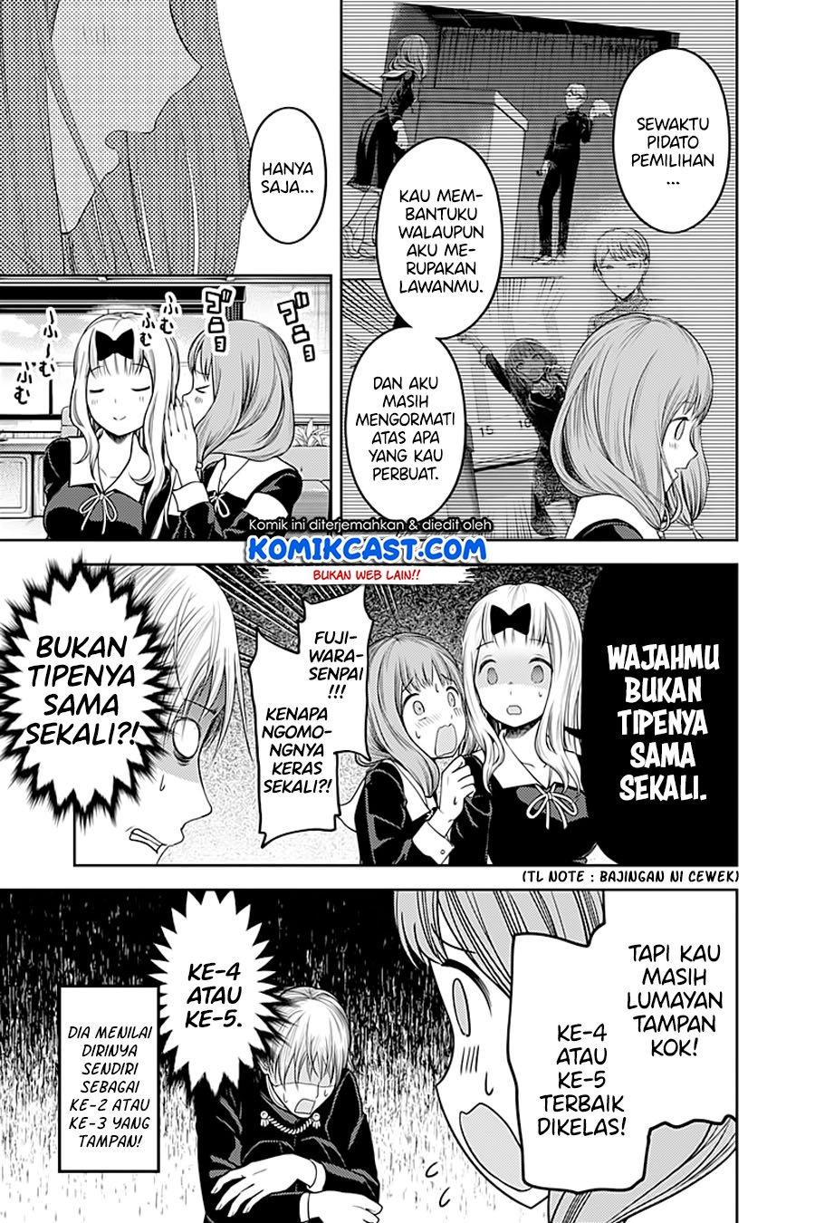 Kaguya-sama wa Kokurasetai – Tensai-tachi no Renai Zunousen Chapter 114