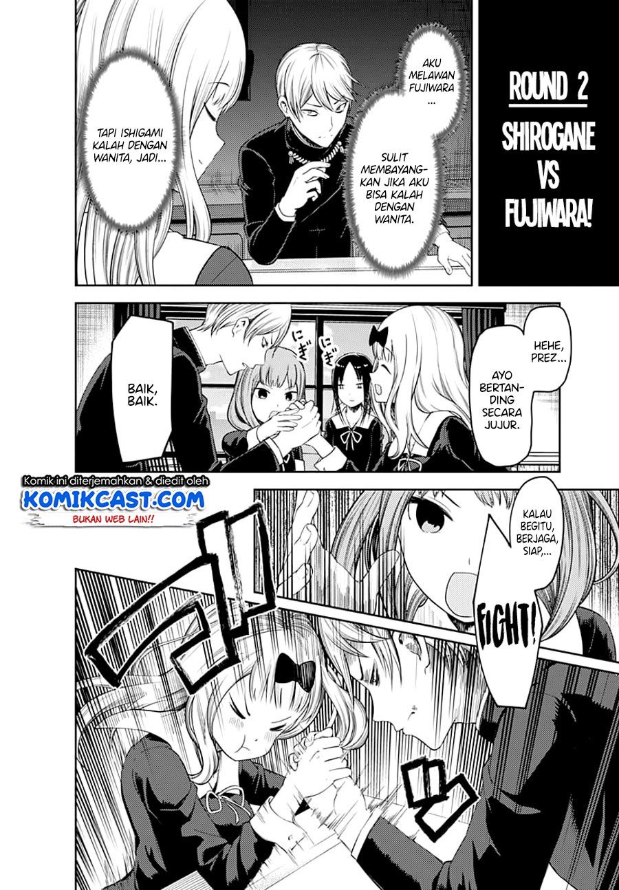 Kaguya-sama wa Kokurasetai – Tensai-tachi no Renai Zunousen Chapter 117