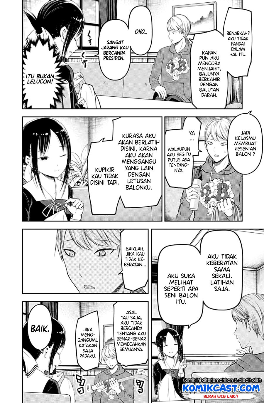 Kaguya-sama wa Kokurasetai – Tensai-tachi no Renai Zunousen Chapter 118