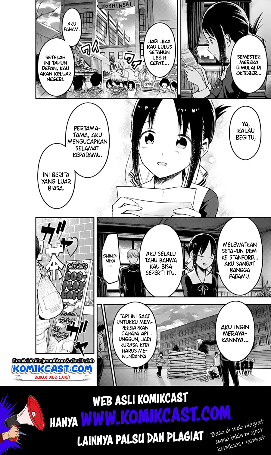 Kaguya-sama wa Kokurasetai – Tensai-tachi no Renai Zunousen Chapter 132