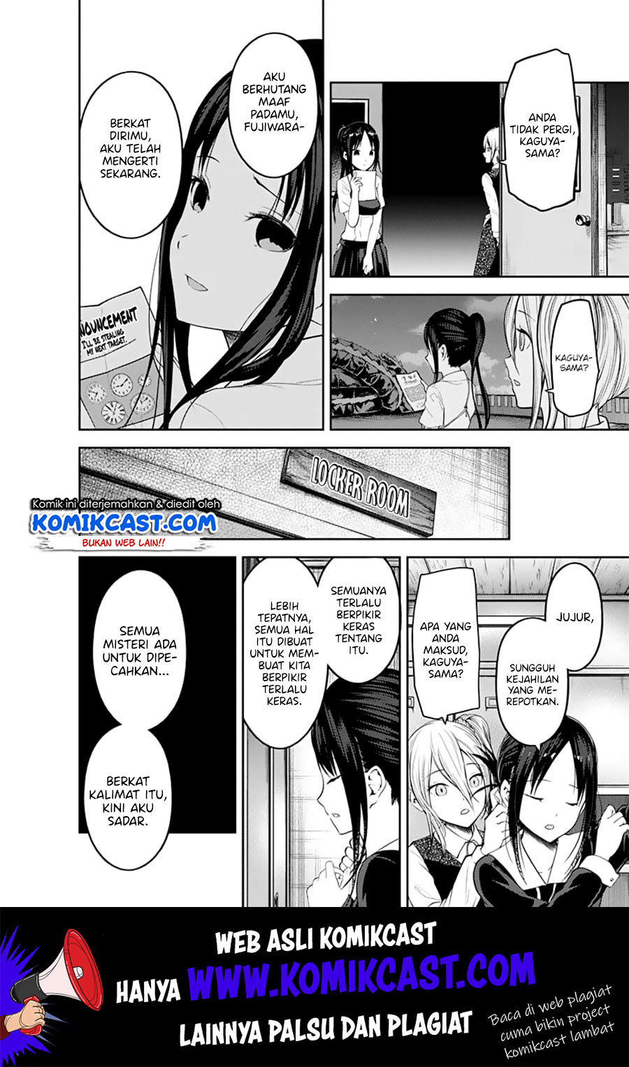 Kaguya-sama wa Kokurasetai – Tensai-tachi no Renai Zunousen Chapter 134