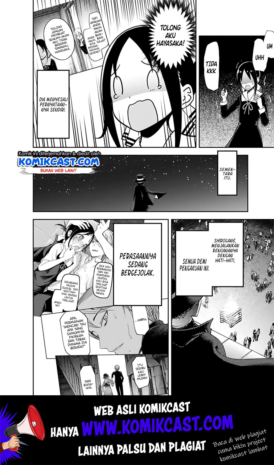 Kaguya-sama wa Kokurasetai – Tensai-tachi no Renai Zunousen Chapter 134