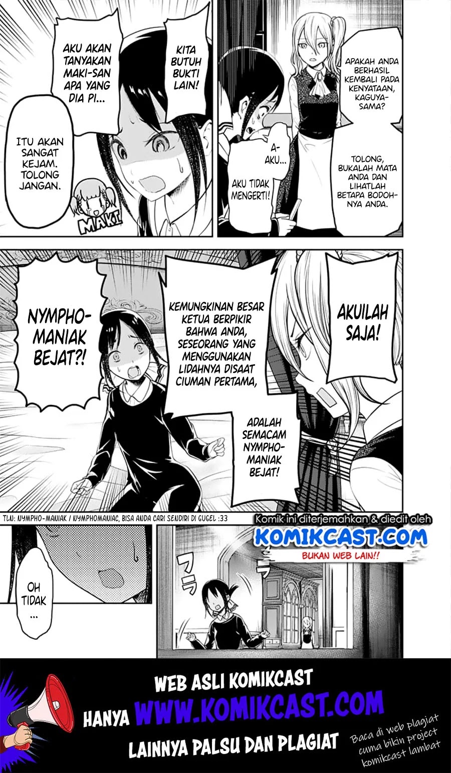 Kaguya-sama wa Kokurasetai – Tensai-tachi no Renai Zunousen Chapter 138