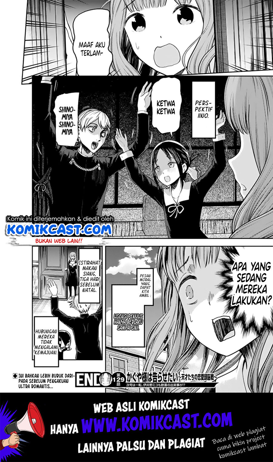 Kaguya-sama wa Kokurasetai – Tensai-tachi no Renai Zunousen Chapter 139