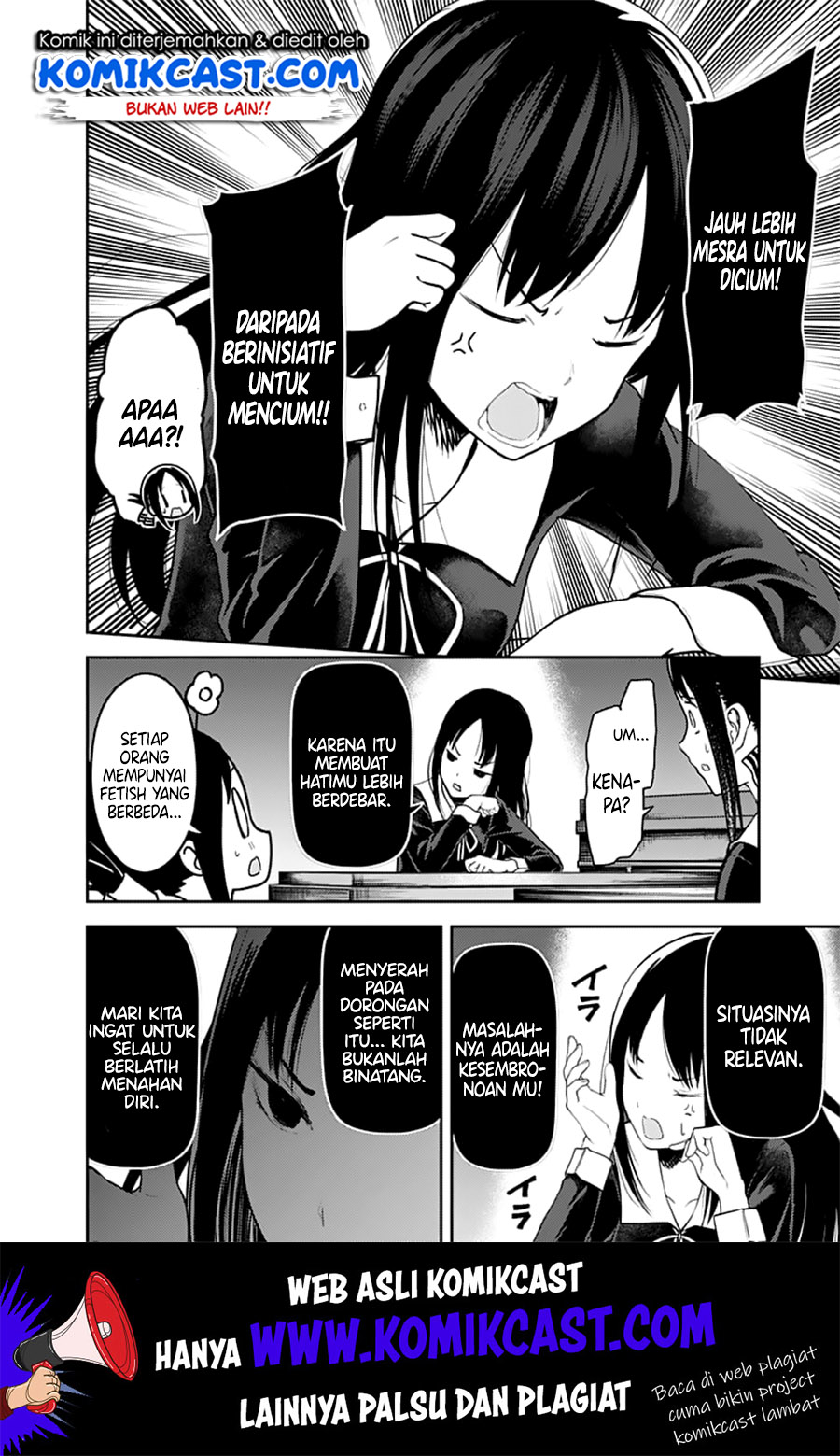 Kaguya-sama wa Kokurasetai – Tensai-tachi no Renai Zunousen Chapter 141