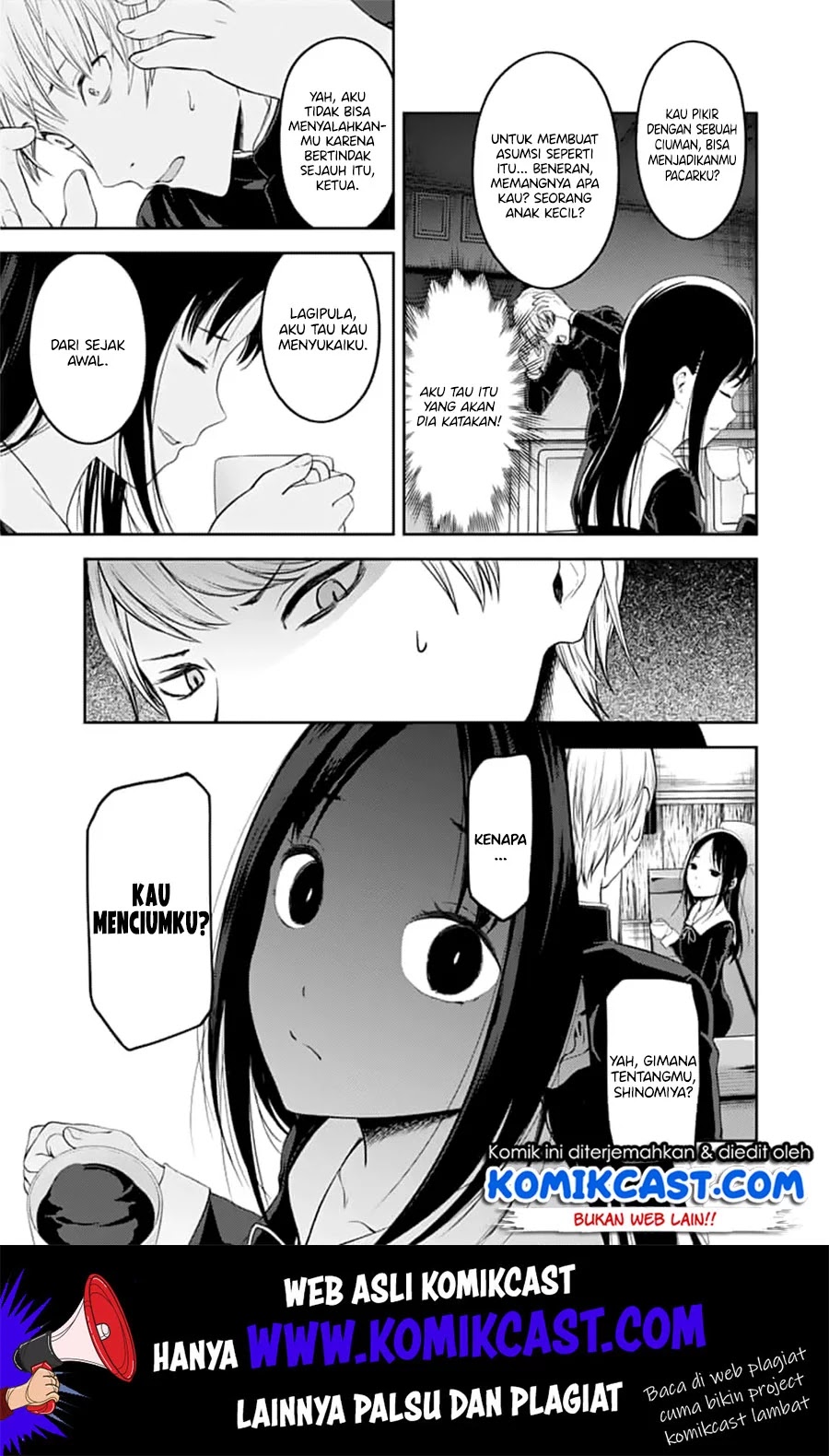 Kaguya-sama wa Kokurasetai – Tensai-tachi no Renai Zunousen Chapter 142