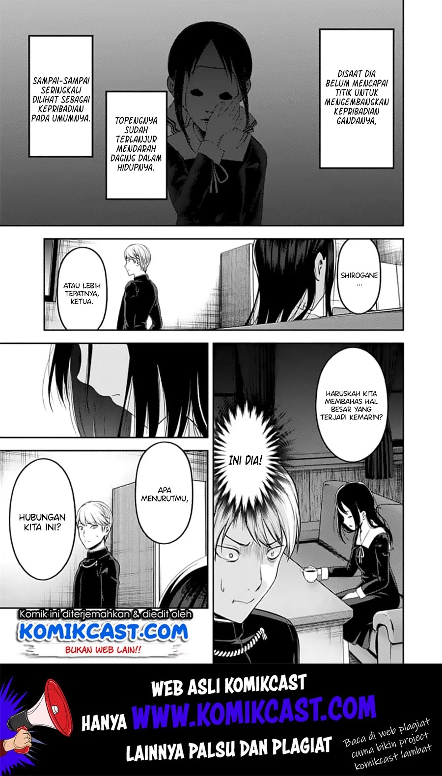 Kaguya-sama wa Kokurasetai – Tensai-tachi no Renai Zunousen Chapter 142