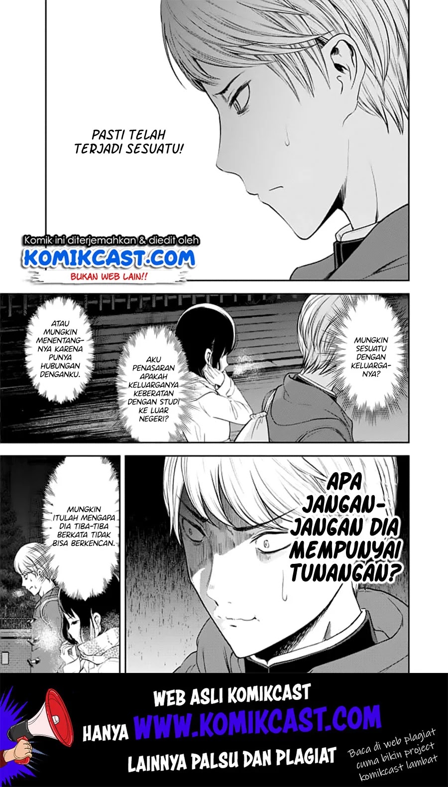 Kaguya-sama wa Kokurasetai – Tensai-tachi no Renai Zunousen Chapter 142