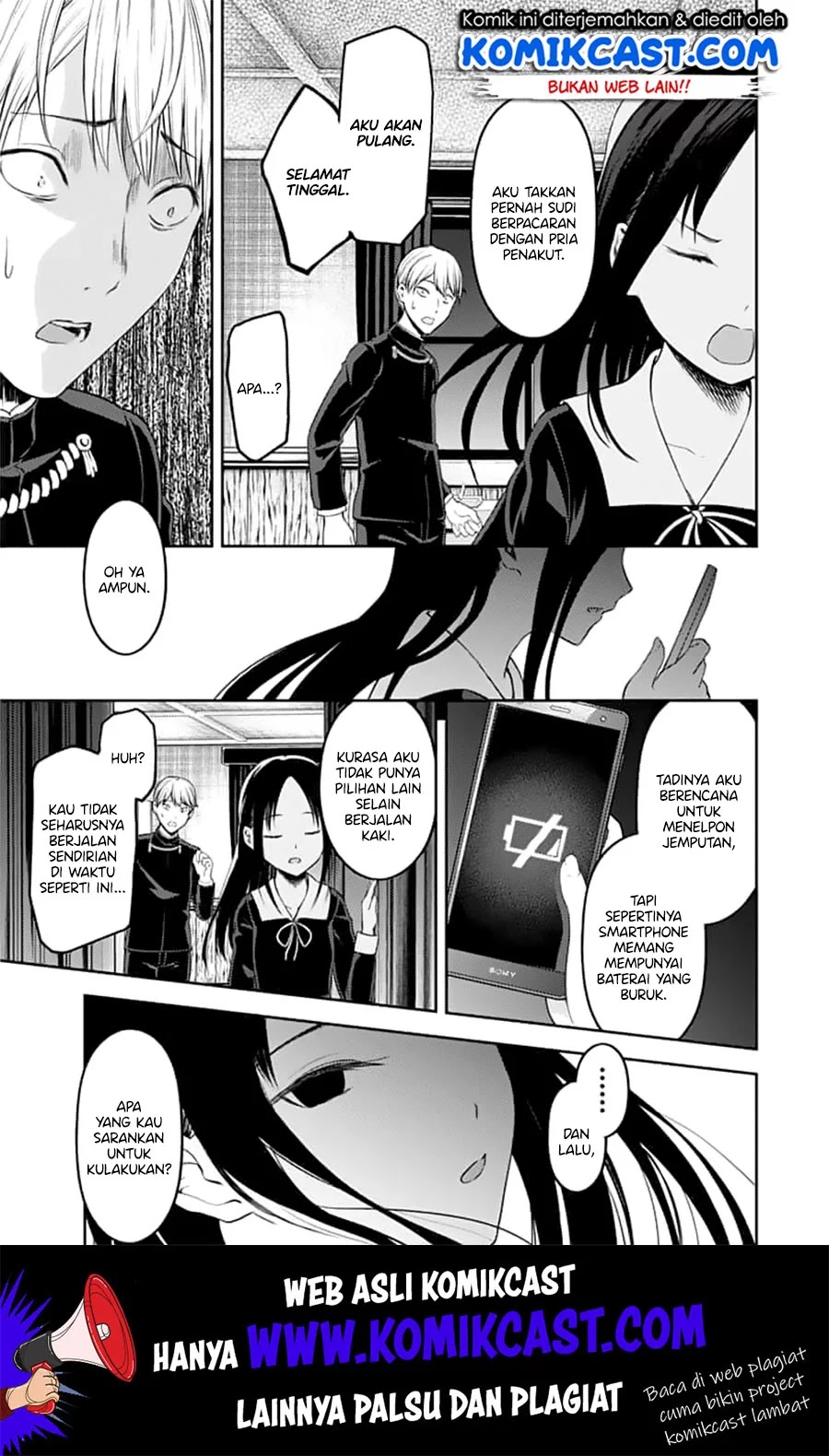 Kaguya-sama wa Kokurasetai – Tensai-tachi no Renai Zunousen Chapter 142