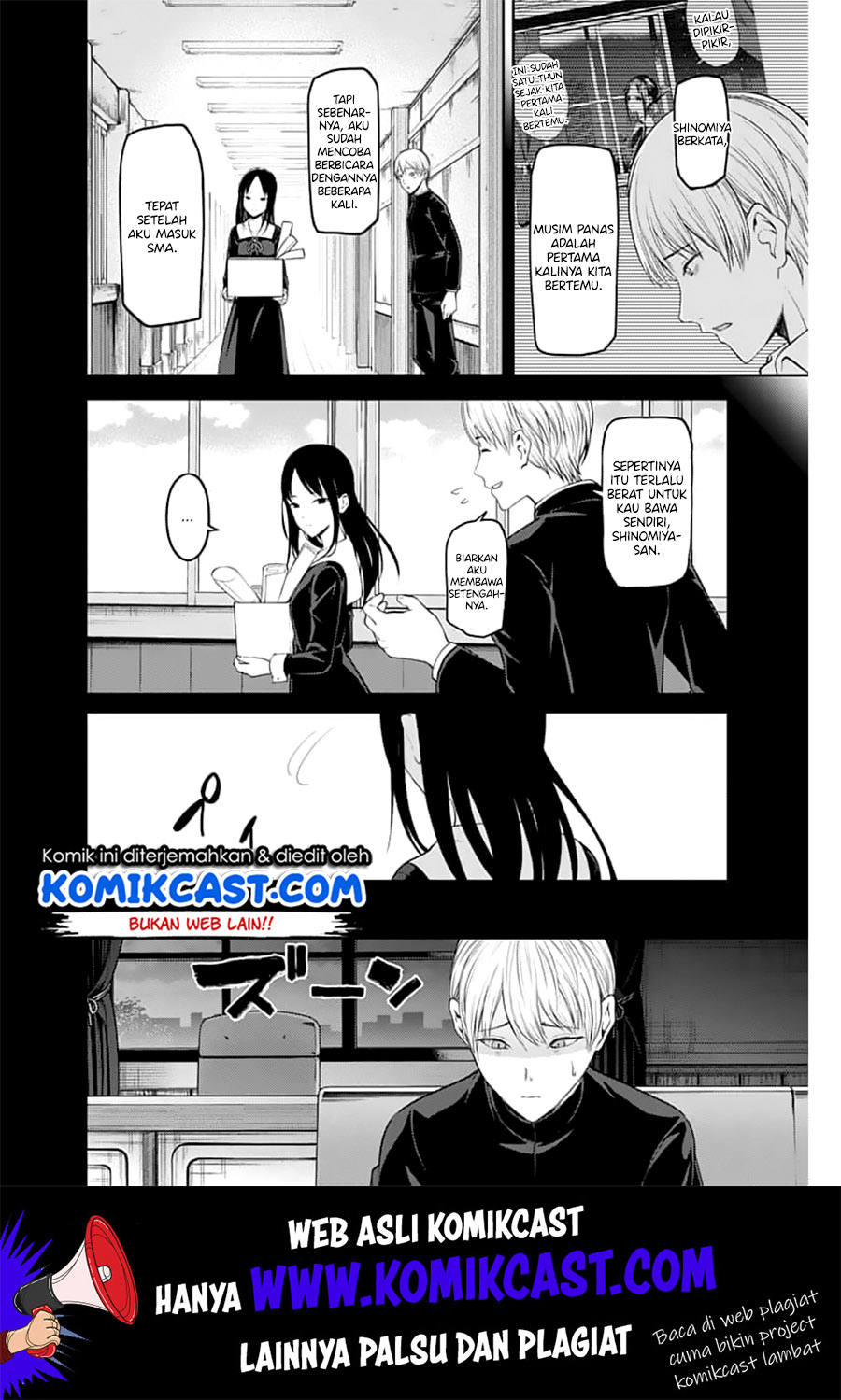 Kaguya-sama wa Kokurasetai – Tensai-tachi no Renai Zunousen Chapter 147