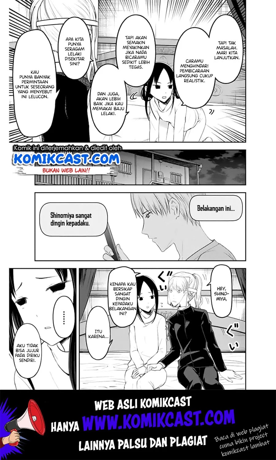 Kaguya-sama wa Kokurasetai – Tensai-tachi no Renai Zunousen Chapter 148