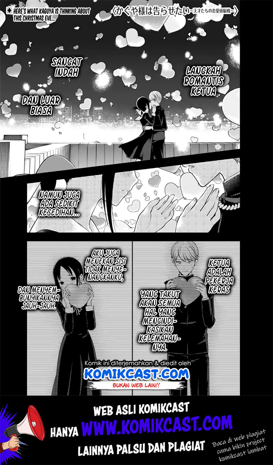 Kaguya-sama wa Kokurasetai – Tensai-tachi no Renai Zunousen Chapter 151