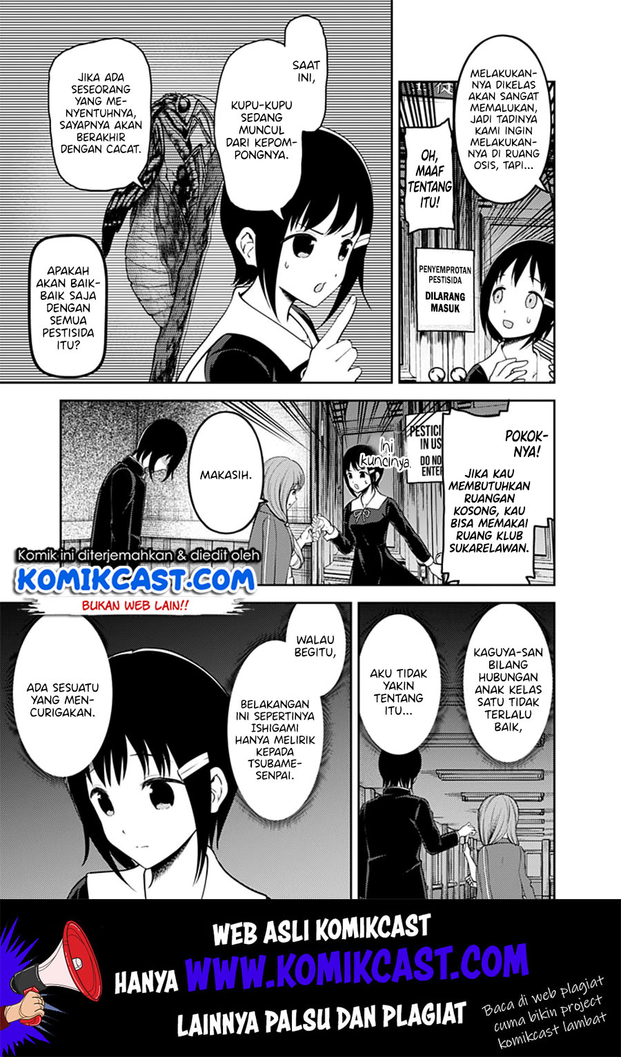 Kaguya-sama wa Kokurasetai – Tensai-tachi no Renai Zunousen Chapter 152