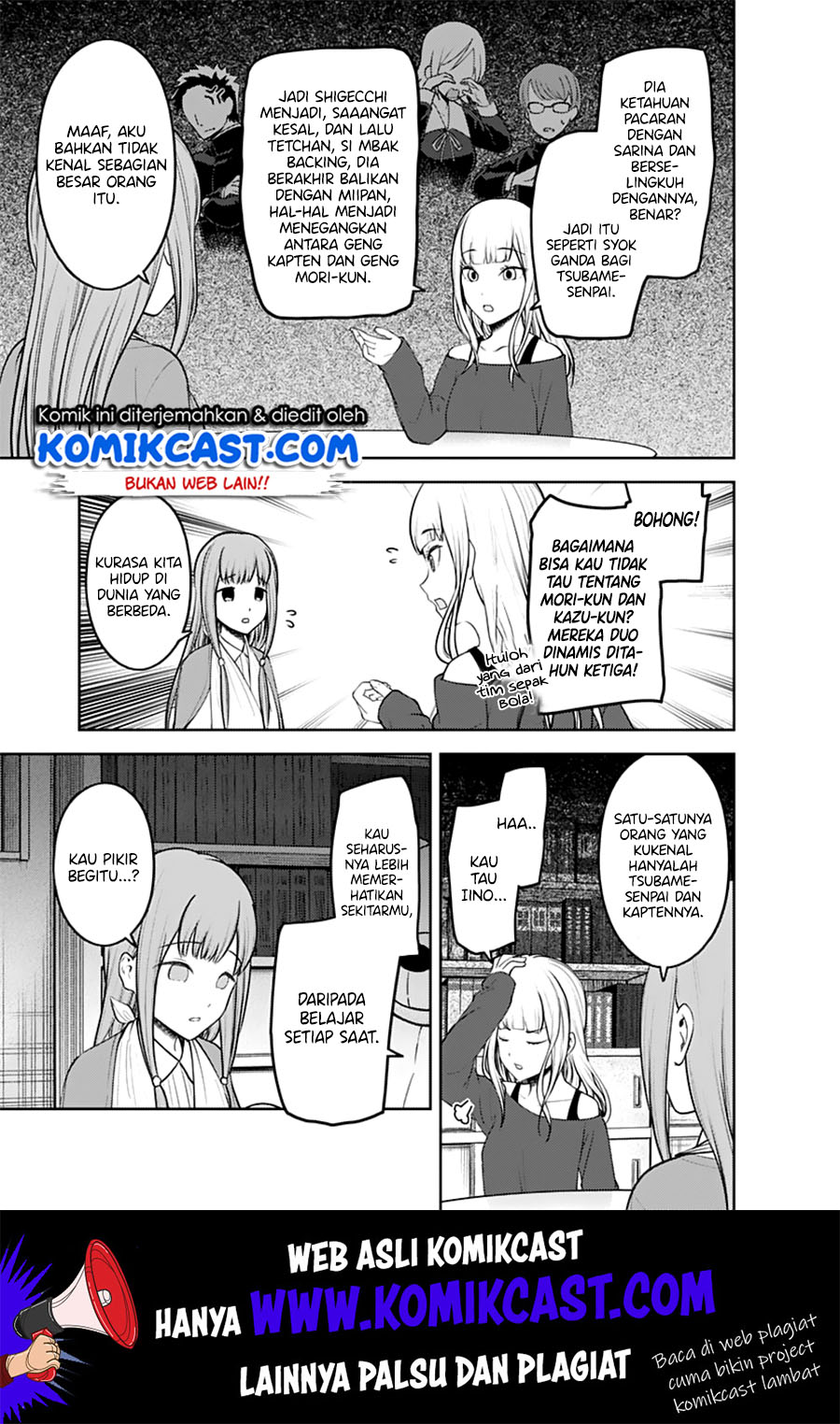 Kaguya-sama wa Kokurasetai – Tensai-tachi no Renai Zunousen Chapter 158