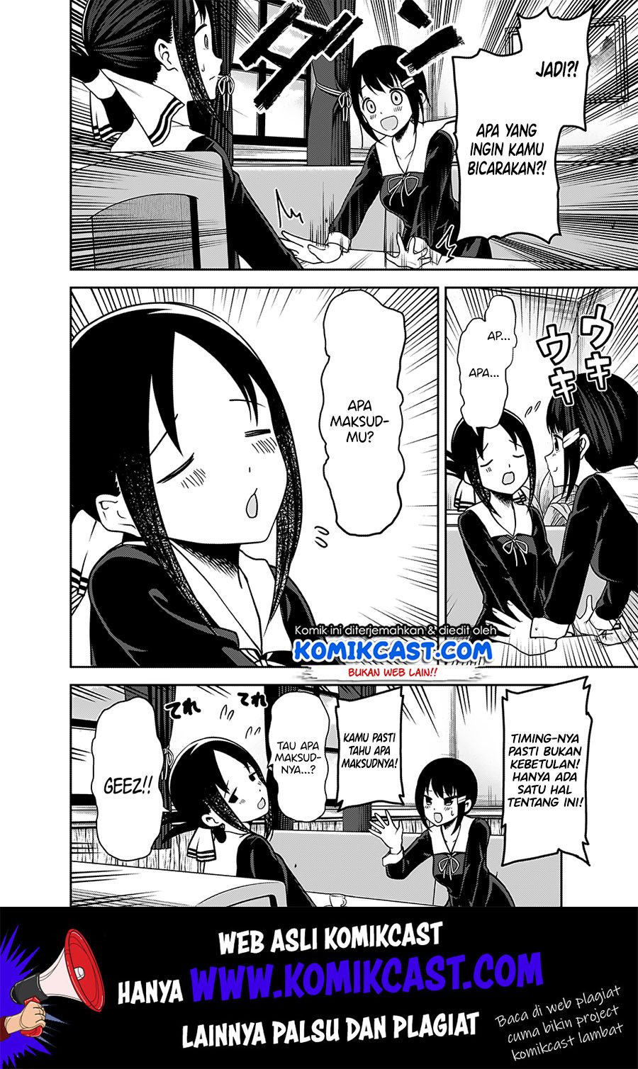 Kaguya-sama wa Kokurasetai – Tensai-tachi no Renai Zunousen Chapter 167