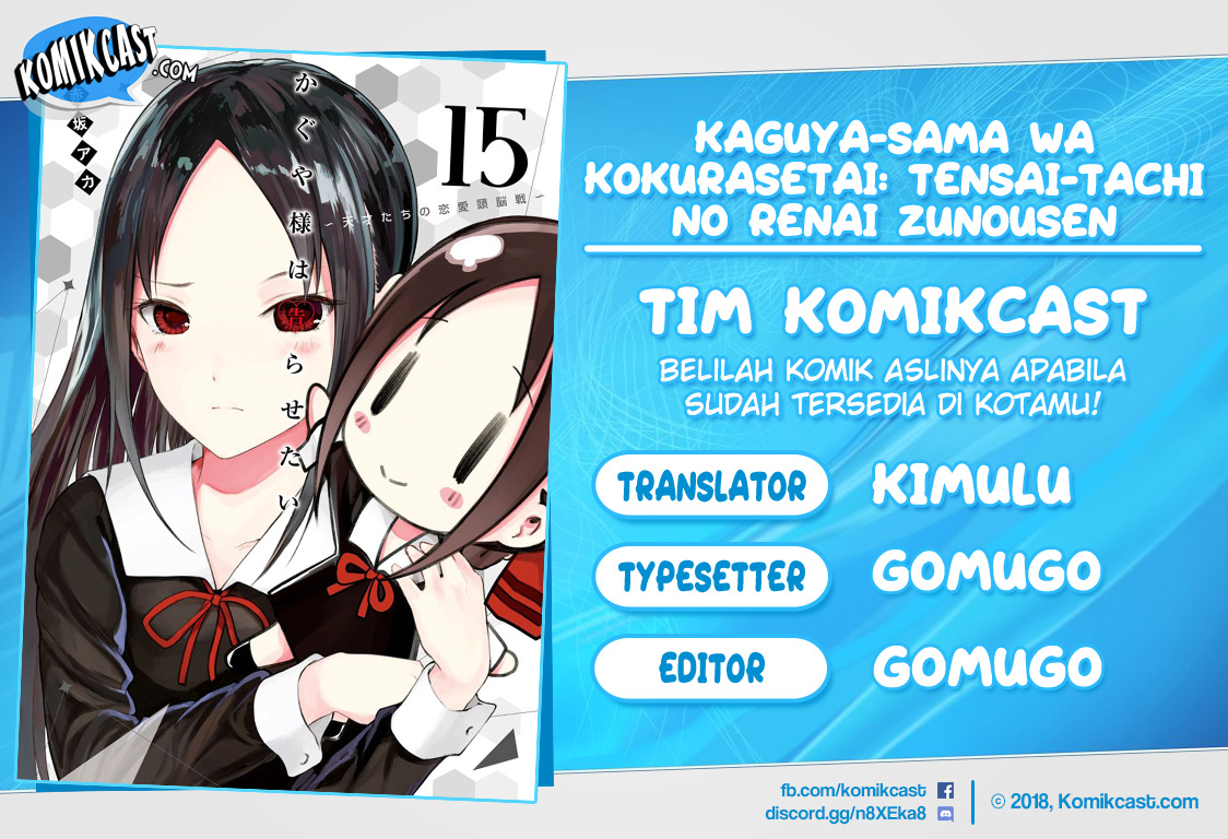 Kaguya-sama wa Kokurasetai – Tensai-tachi no Renai Zunousen Chapter 171.2