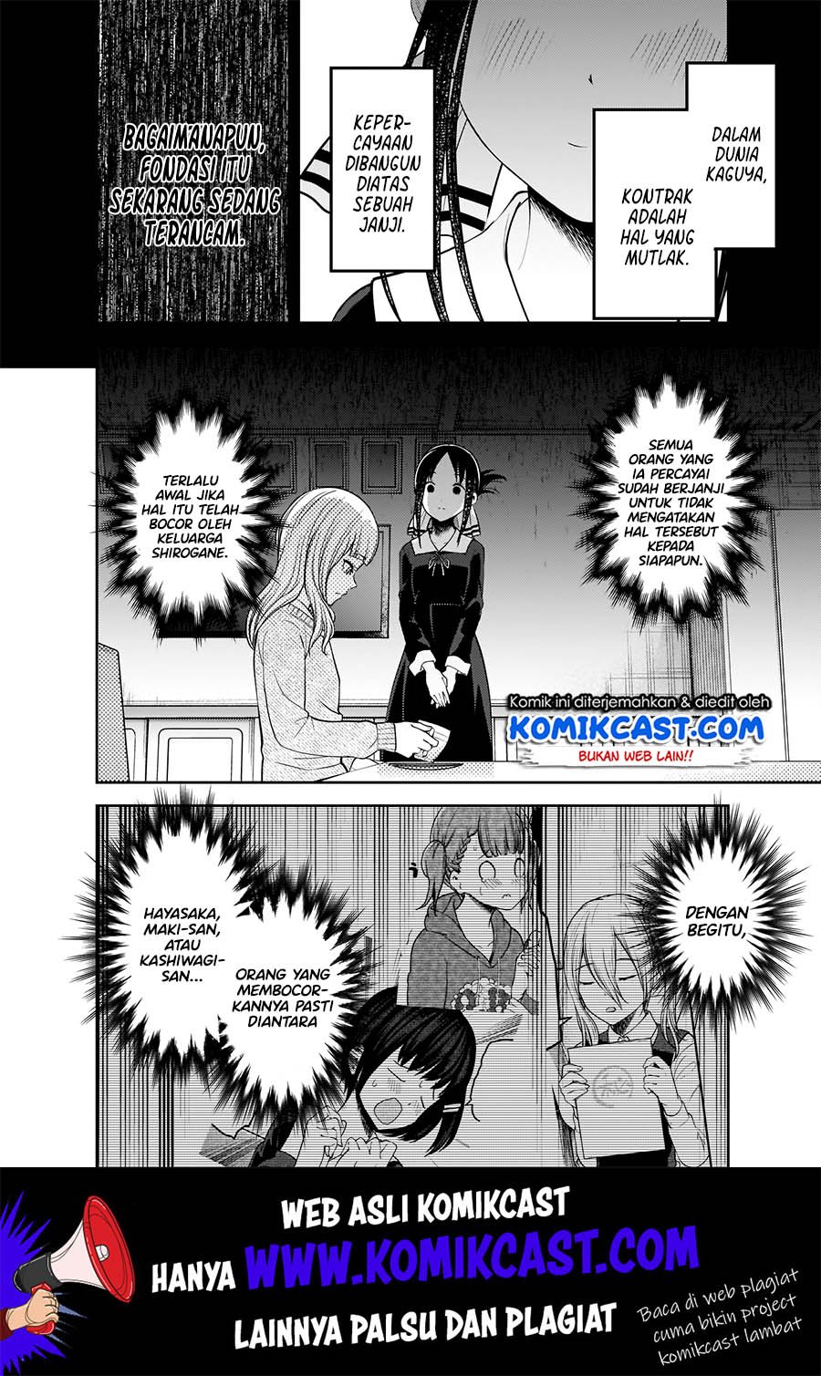 Kaguya-sama wa Kokurasetai – Tensai-tachi no Renai Zunousen Chapter 172