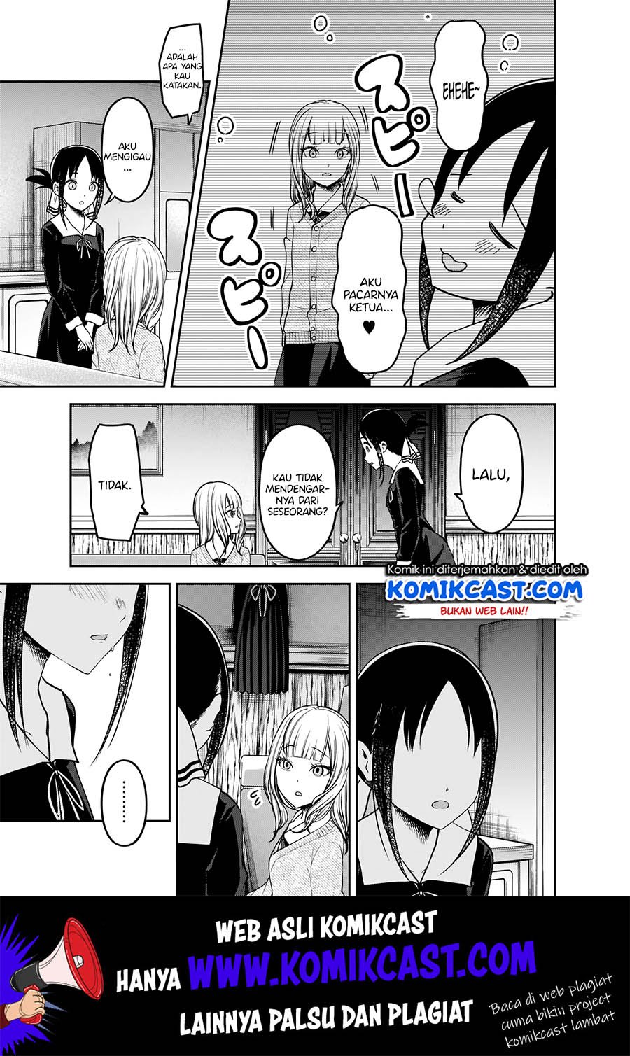 Kaguya-sama wa Kokurasetai – Tensai-tachi no Renai Zunousen Chapter 172