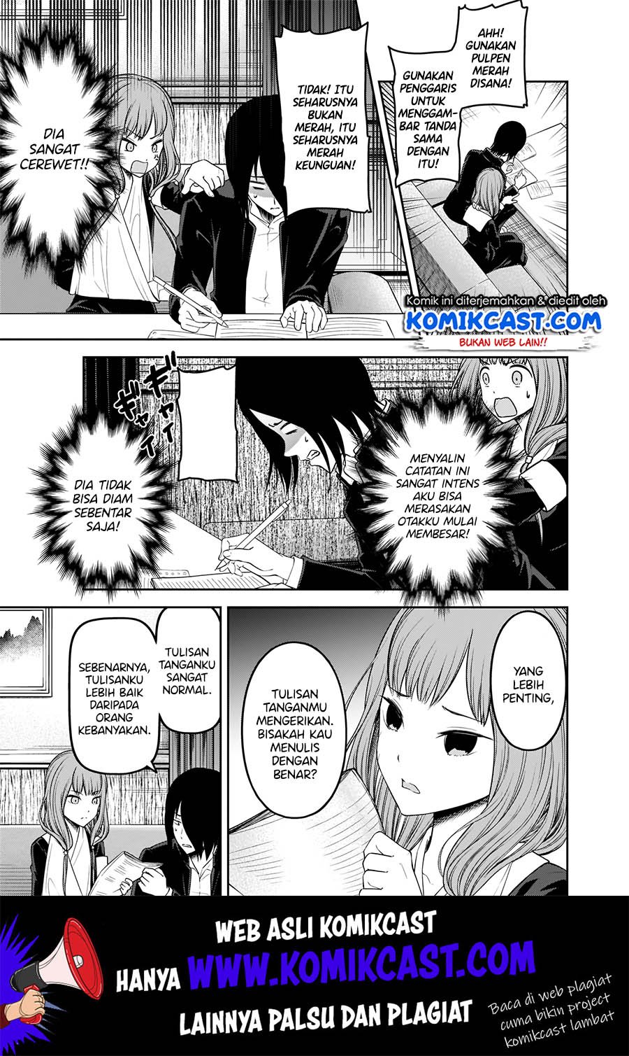 Kaguya-sama wa Kokurasetai – Tensai-tachi no Renai Zunousen Chapter 174