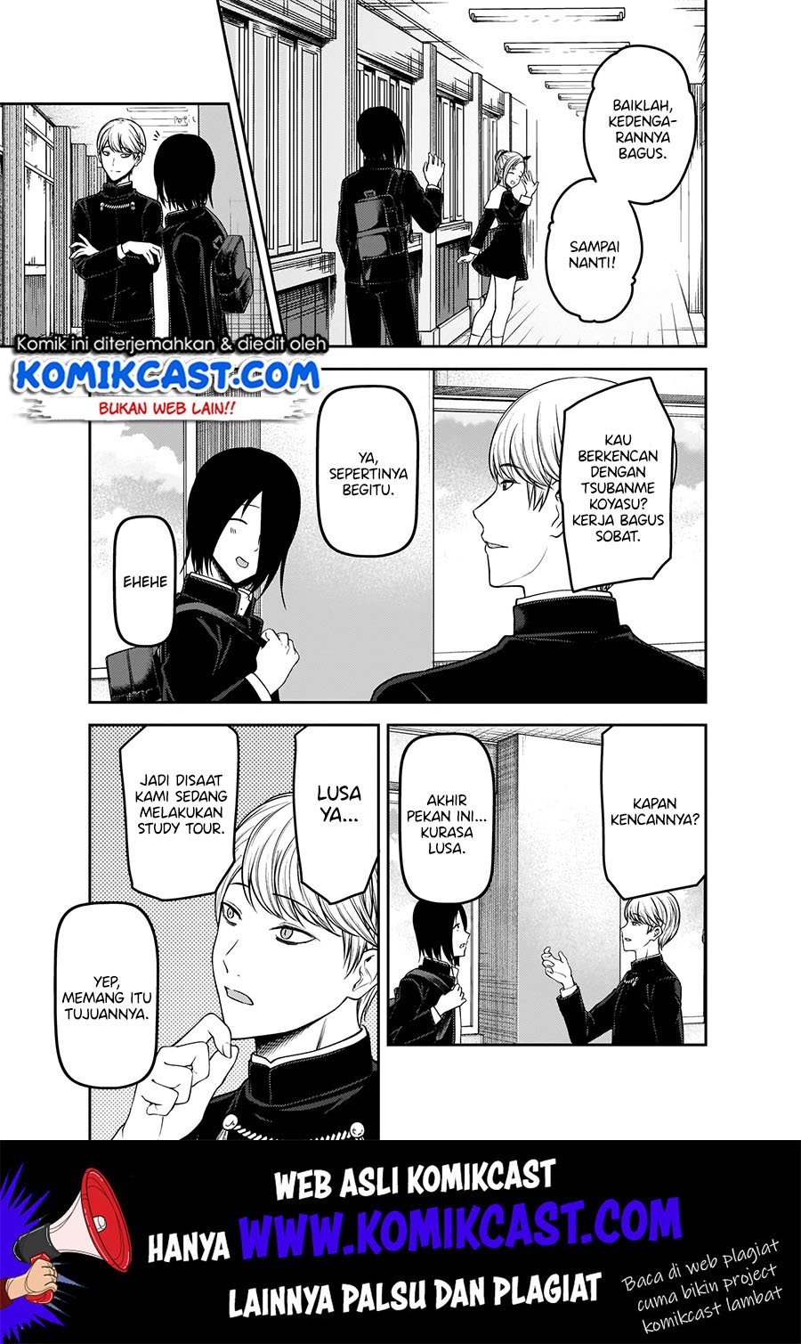 Kaguya-sama wa Kokurasetai – Tensai-tachi no Renai Zunousen Chapter 178