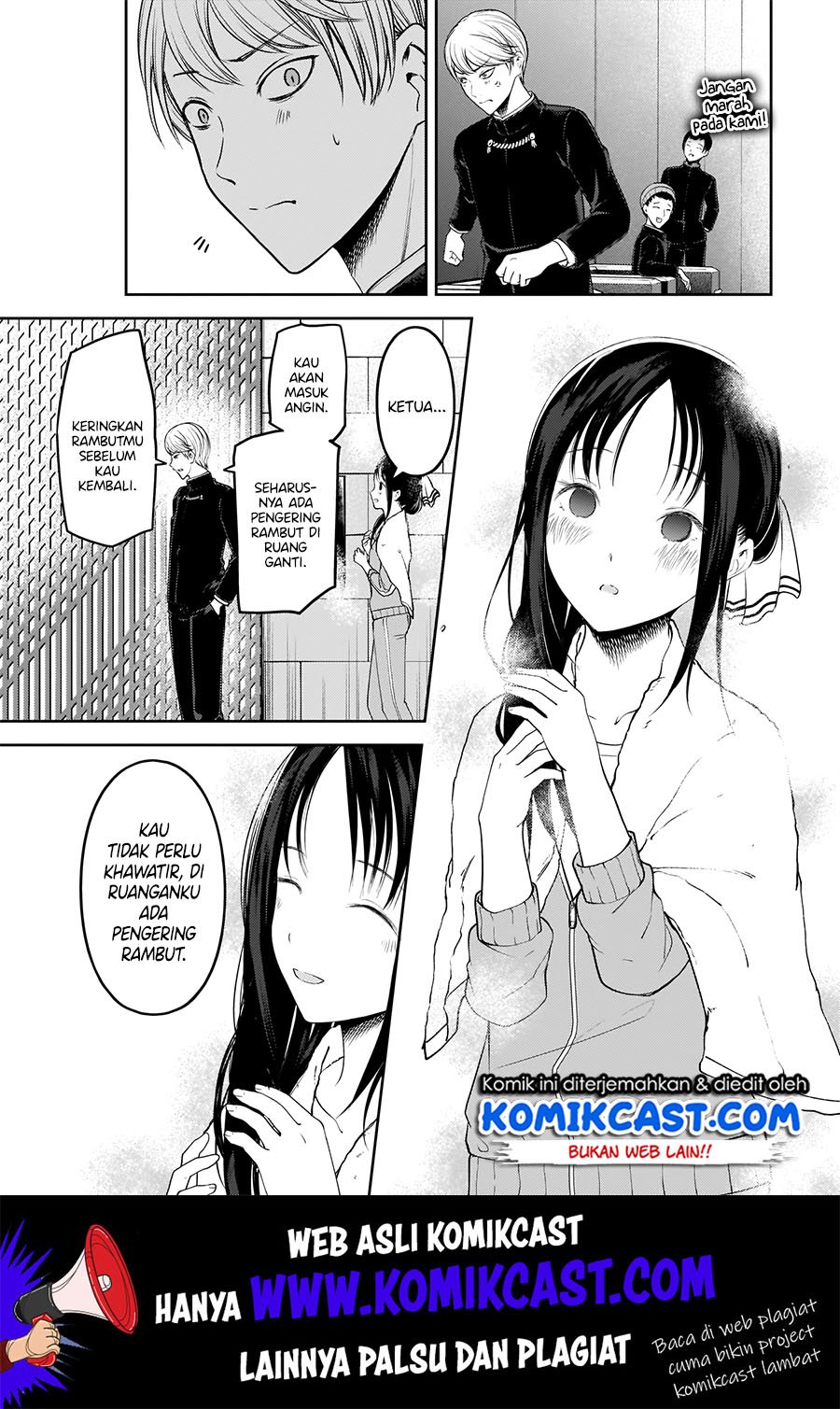 Kaguya-sama wa Kokurasetai – Tensai-tachi no Renai Zunousen Chapter 181