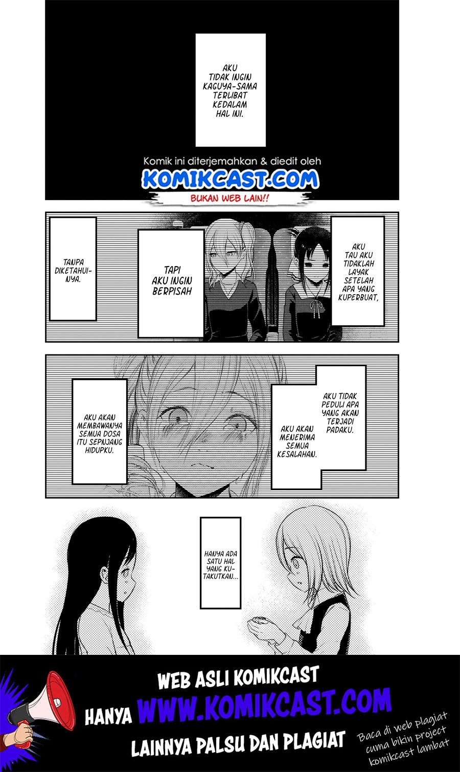 Kaguya-sama wa Kokurasetai – Tensai-tachi no Renai Zunousen Chapter 185