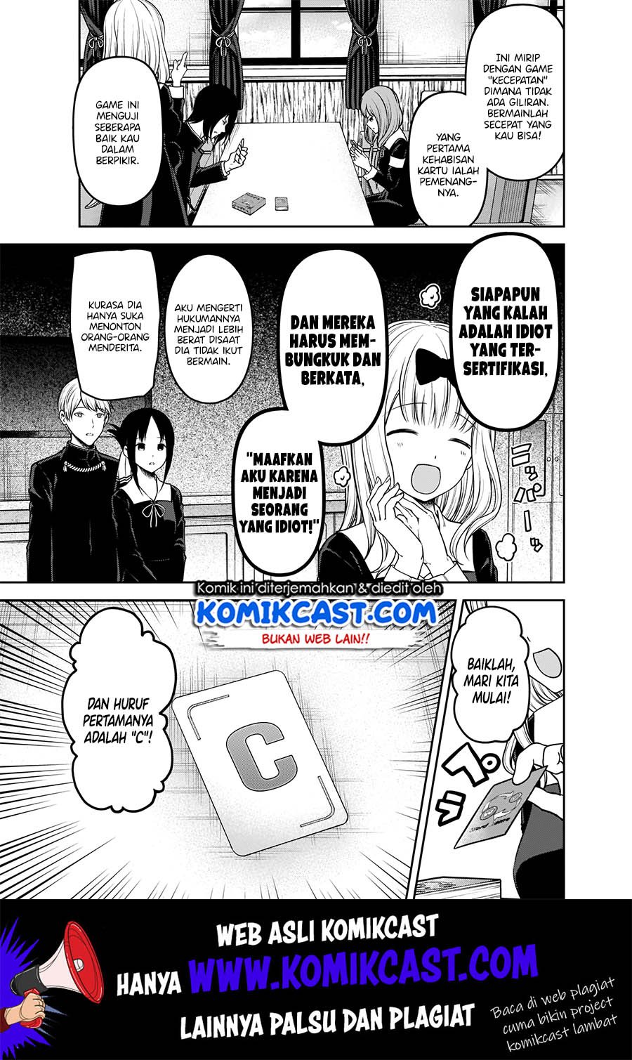 Kaguya-sama wa Kokurasetai – Tensai-tachi no Renai Zunousen Chapter 188