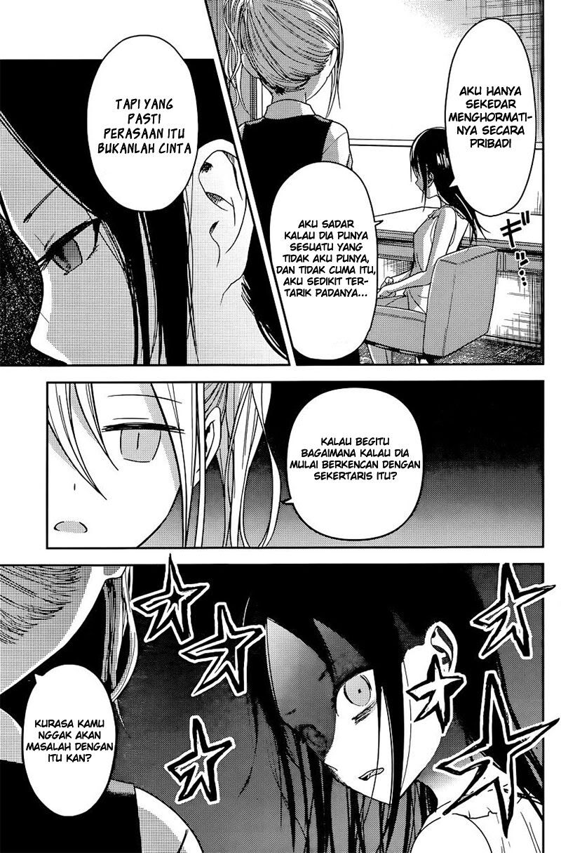 Kaguya-sama wa Kokurasetai – Tensai-tachi no Renai Zunousen Chapter 19